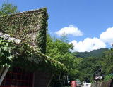 大田口カフェ